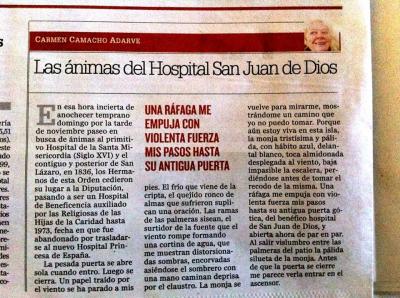 Diario Jaén Las ánimas del Hospital S. Juan de Dios Artículo domingo 15 de noviembre  por Carmen Camacho